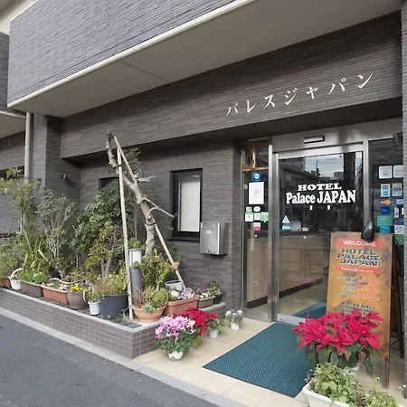Hotel Palace Japan-3